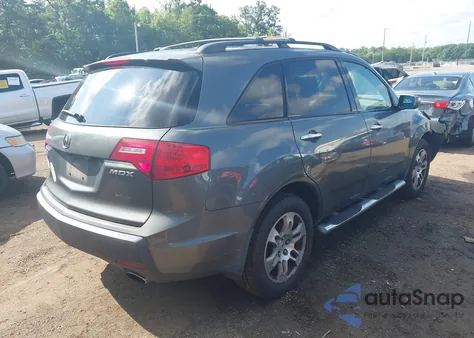 2007 Acura Mdx Technology Package from USA, damaged, VIN 2HNYD28407H540278